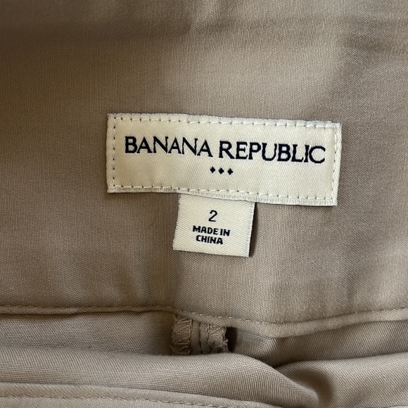 Banana republic cream skirt with side zipper - Picture 4 of 4